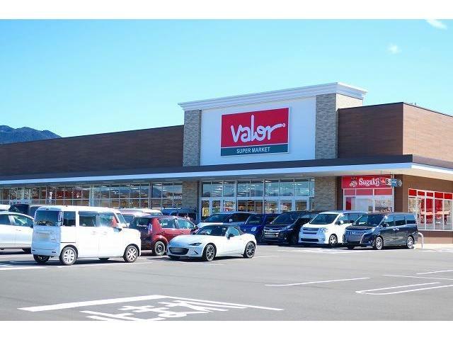 スーパー　バロー正家店（スーパー）まで1074m