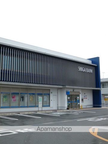 銀行　滋賀銀行　安曇川支店（銀行）まで500m