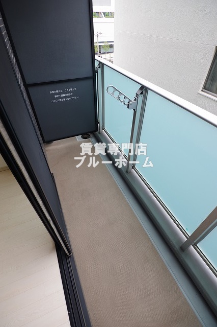 バルコニー　バルコニーです！