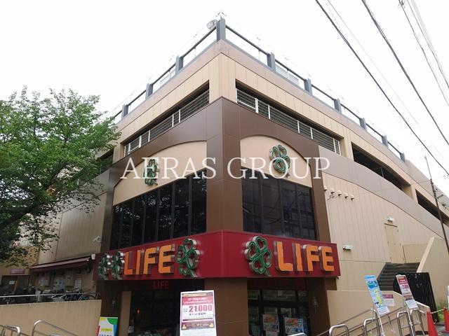 スーパー　ライフ東中野店（スーパー）まで630m