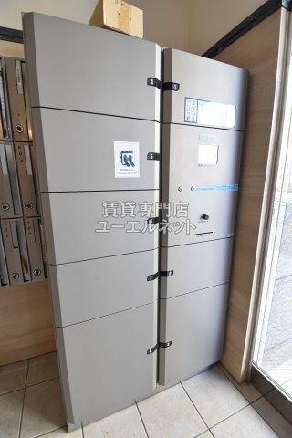 その他共有部分　宅配ボックス