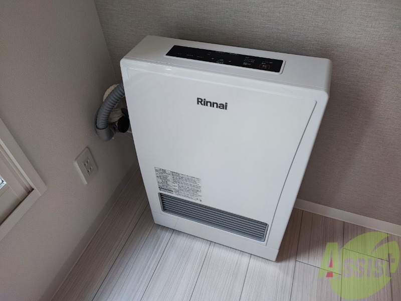 その他　暖房はガスＦＦです。寒い冬も暖かく過ごせます！