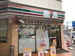 コンビニ　セブンイレブン横浜大口通店（コンビニ）まで150m