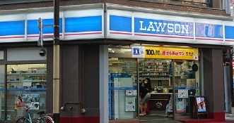 コンビニ　ローソン西池袋店（コンビニ）まで165m