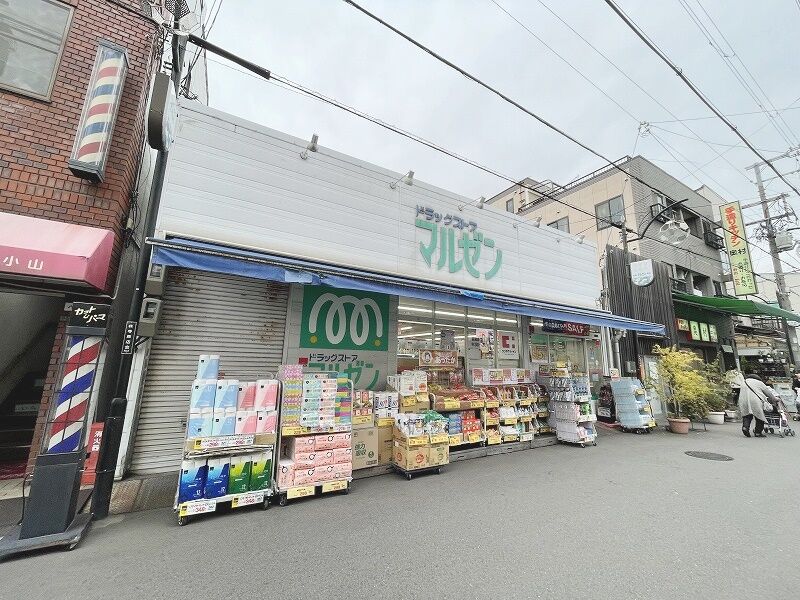 ドラックストア　生野マルゼン薬店（ドラッグストア）まで551m