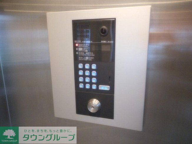 その他設備　設備