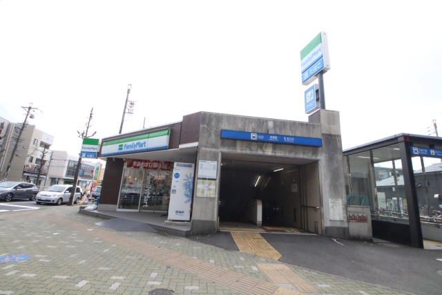 コンビニ　ファミリーマート　岩塚駅前店（コンビニ）まで100m