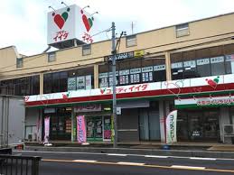 スーパー　コモディイイダ仲町店（スーパー）まで850m