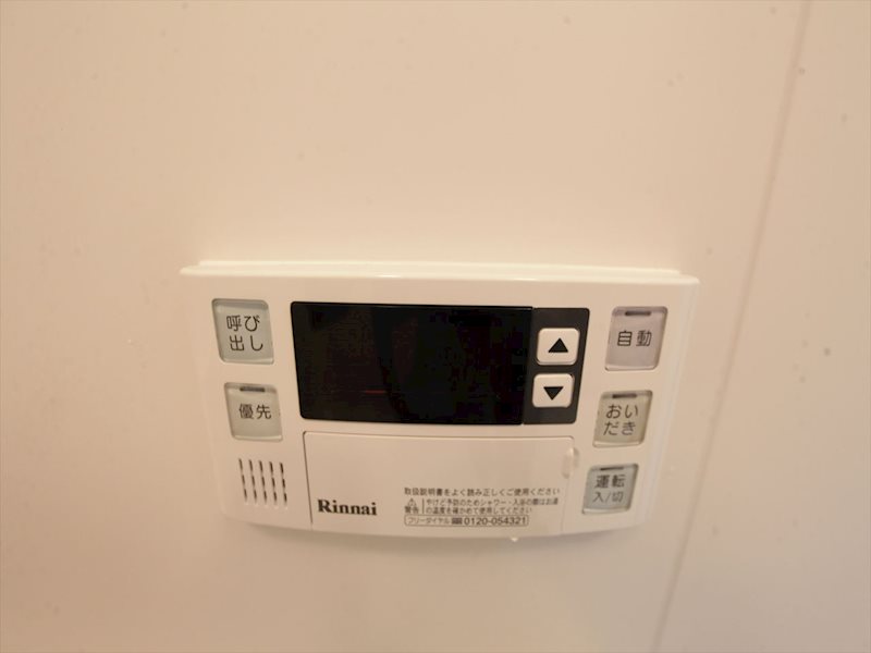 その他　追い焚き湯張り機能付き