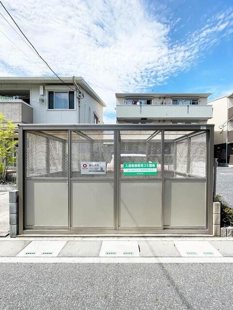 その他共有部分　ゴミステーション