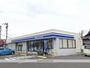 コンビニ　ローソン丸亀土器町東一丁目店（コンビニ）まで350m