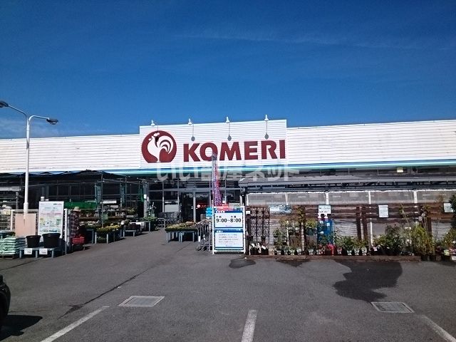 ホームセンター　コメリハード&グリーン天理店（ホームセンター）まで434m