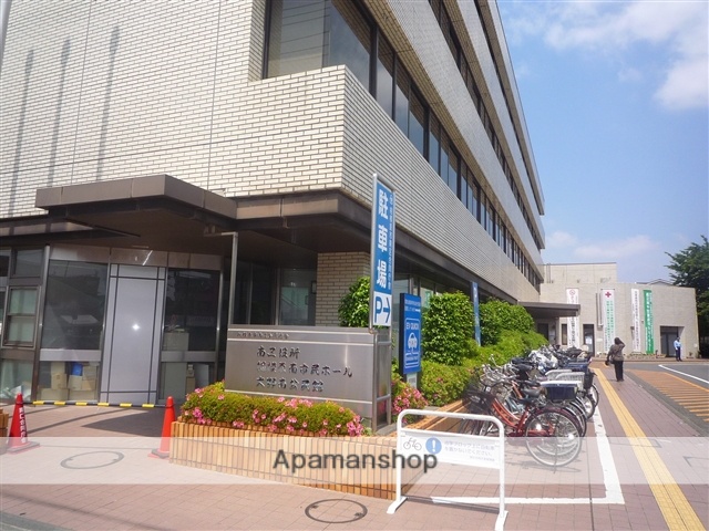 その他　相模原市 南区役所（その他）まで1077m