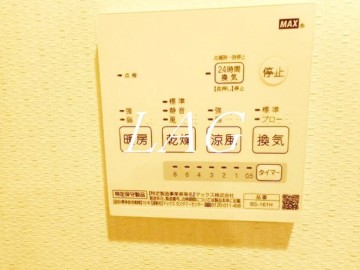 その他設備　浴室乾燥付きです。