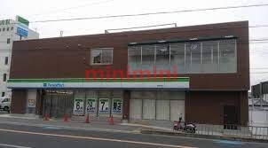 コンビニ　ファミリーマート岸部中店（コンビニ）まで195m