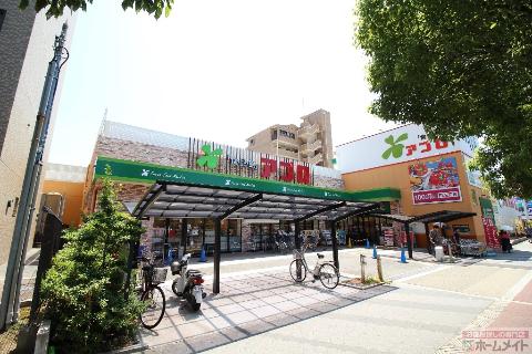 その他　食品館アプロ東加賀屋店（その他）まで530m