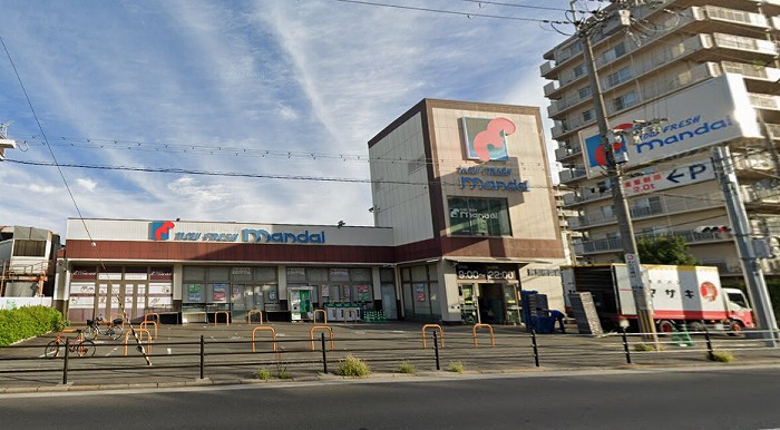 スーパー　万代淀川新高店（スーパー）まで405m