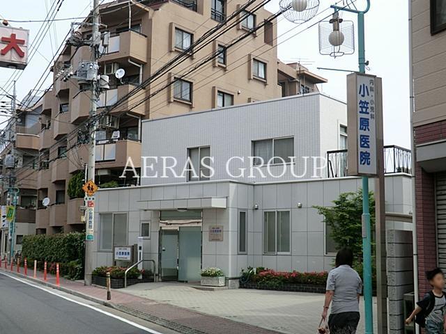病院　小笠原医院（病院）まで372m