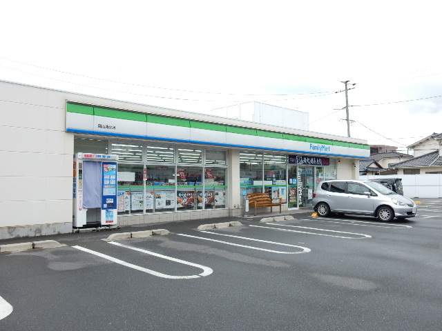 コンビニ　ファミリーマート岡山清水店（コンビニ）まで687m