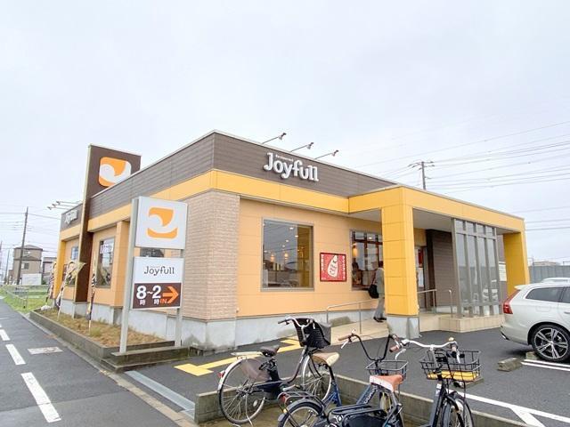 飲食店　ジョイフル八潮店（飲食店）まで606m