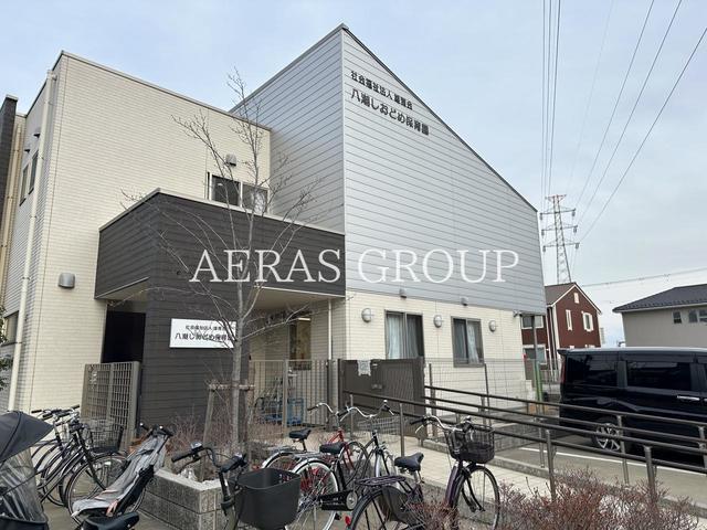 幼稚園・保育園　八潮しおどめ保育園（幼稚園・保育園）まで629m