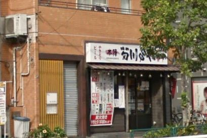 飲食店　本陣串や 菊川店（飲食店）まで121m