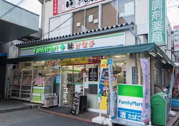 ドラックストア　ファミリーマート＋薬ヒグチ亀戸東口店（ドラッグストア）まで749m