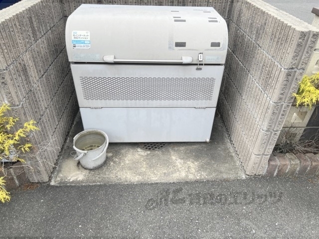 その他　ゴミ置き場