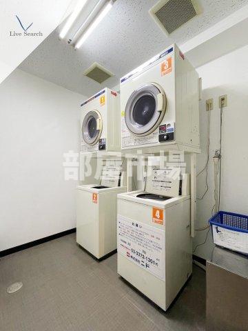 その他共有部分　ランドリールーム