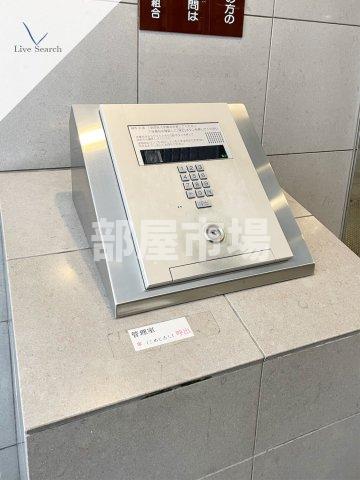 セキュリティ　オートロック