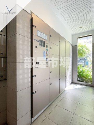 その他　宅配ボックス