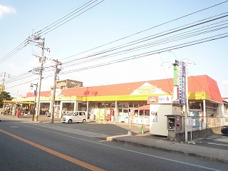 スーパー　マミーズ（スーパー）まで400m