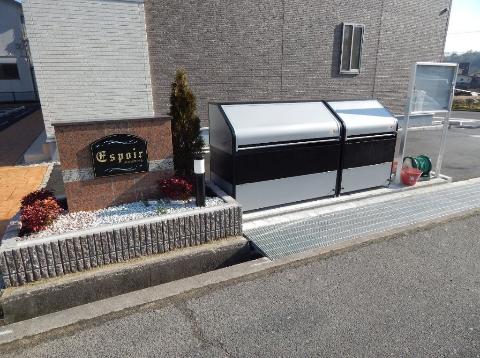 その他共有部分　専用ごみ場