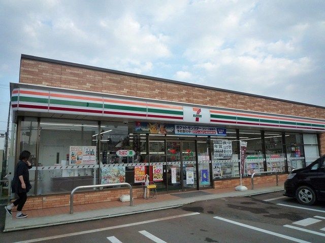 コンビニ　セブンイレブン上越北城店（コンビニ）まで550m