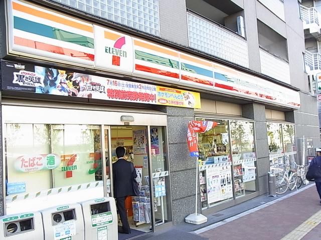コンビニ　セブンイレブン（コンビニ）まで186m