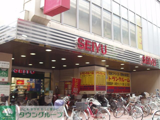 スーパー　西友阿佐ヶ谷店（スーパー）まで350m