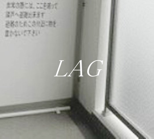 バルコニー　バルコニーです。