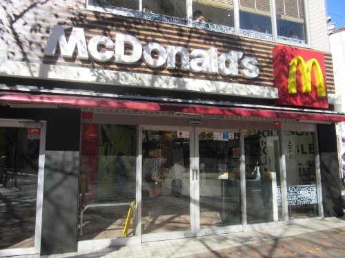 飲食店　マクドナルド 板橋駅前店（飲食店）まで631m