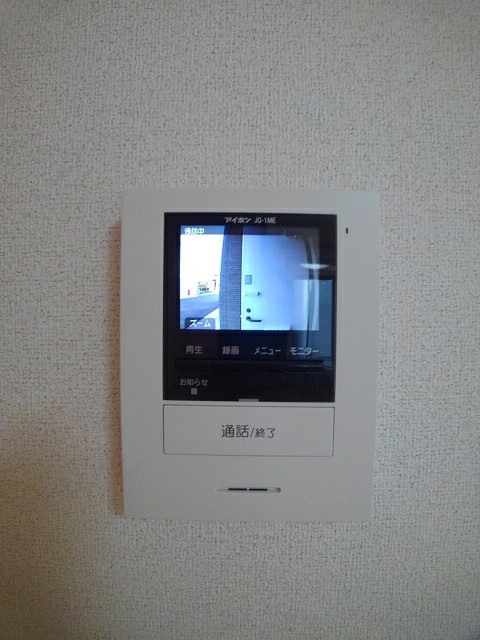 セキュリティ　セキュリティ