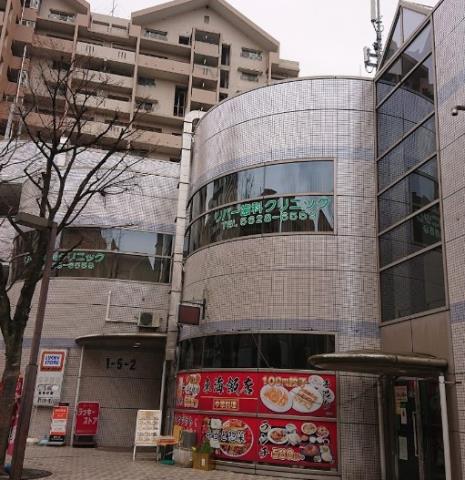 スーパー　トニワン ショッピングセンター（スーパー）まで2648m