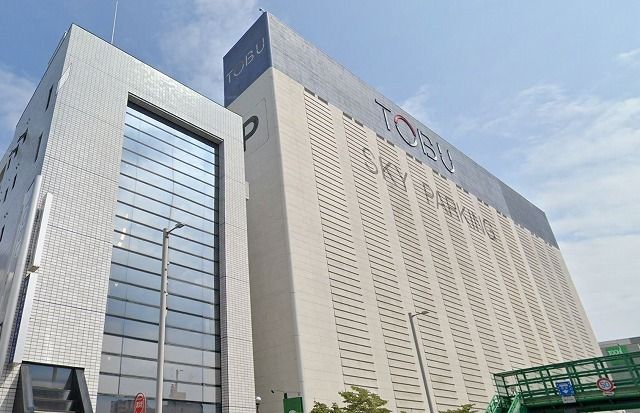 その他　東武百貨店宇都宮店（その他）まで850m