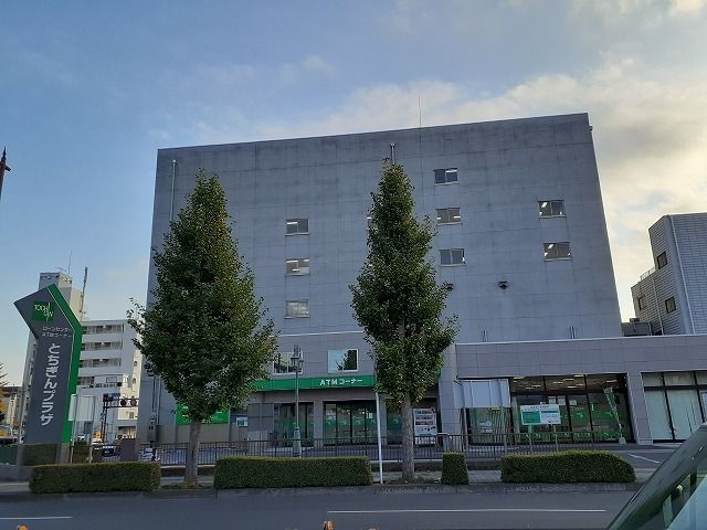 銀行　栃木銀行本店（銀行）まで1200m