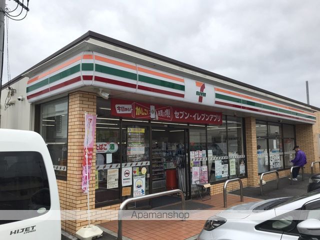 コンビニ　セブンイレブン（コンビニ）まで122m