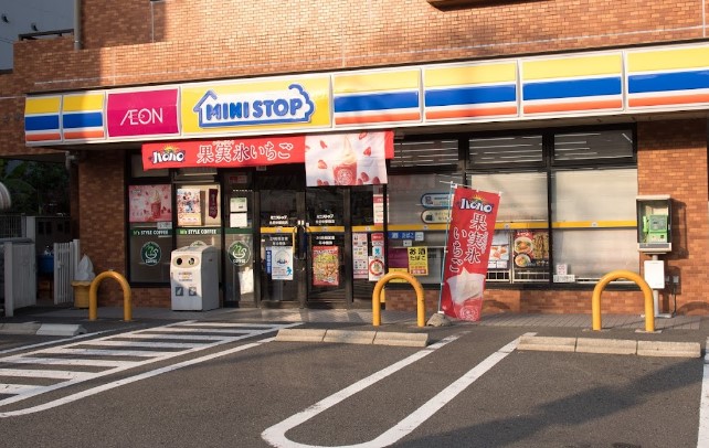 コンビニ　ミニストップ 北府中駅前店（コンビニ）まで1060m