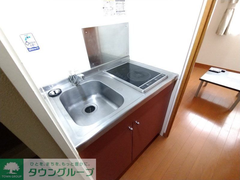 キッチン　仕様・設備は現況と異なる場合があります。現況優先。