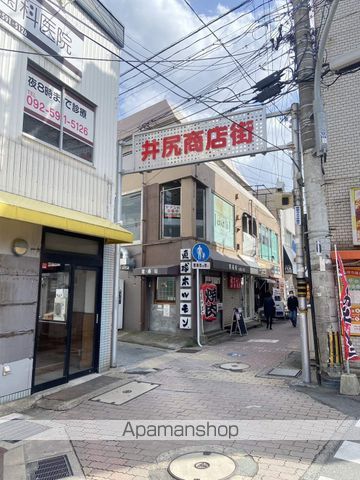 ショッピングセンター　井尻商店街（ショッピングセンター）まで455m