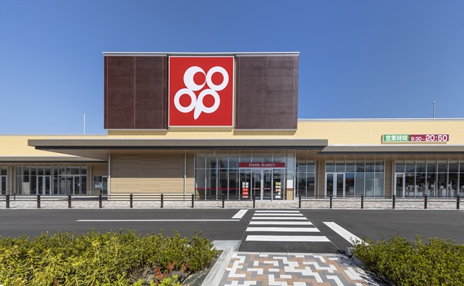 スーパー　コープ富田林店（スーパー）まで995m