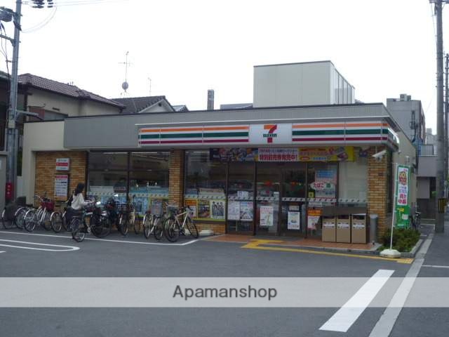コンビニ　セブン－イレブン茨木舟木町東店（コンビニ）まで261m