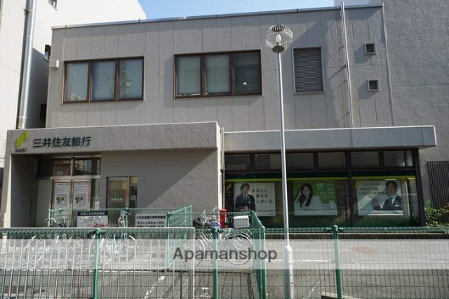 銀行　（株）三井住友銀行／茨木支店（銀行）まで318m