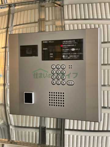 セキュリティ　PREMIUM　CUBE　G　駒澤大学